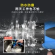 【Jo Go Wu】12V 防水充電式電鑽 標配