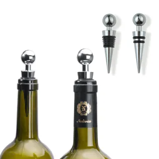 【紅酒必備】質感錐形金屬紅酒塞-2入組(葡萄酒 圓頭 合金 酒類保存 保鮮 密封塞)