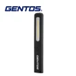 【GENTOS】長型工作照明燈 -USB充電 -250流明 -IP54(GZ-702)
