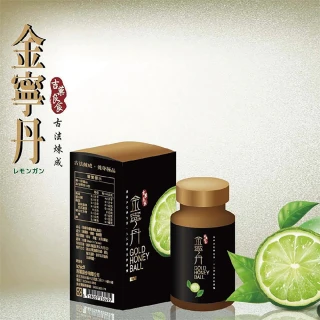 天然SOD四大天王金寧丹膠囊推廣價