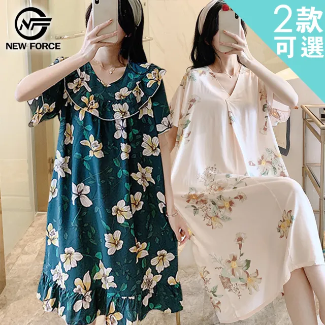 【NEW FORCE】知性花仙子典雅居家裙-2款可選(居家推薦/親膚/棉質/日系風格)
