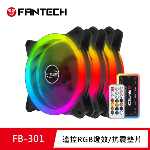 【FANTECH】雙光圈遙控RGB燈效電腦風扇套組(FB-301)