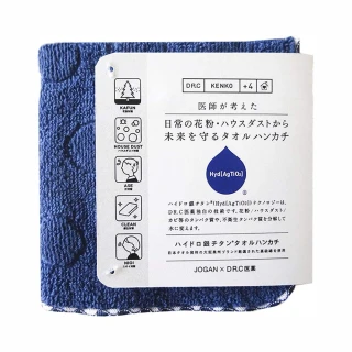【台隆手創館】日本製水銀鈦潔淨方巾(藍/咖啡/白)