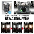 【GENTOS】Gentos Explorer 露營燈- 1300流明 IPX4(EX-1300D)