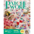 Patchwork拼布教室 22