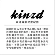 【Kinzd】可卸式防盜證件鈔票夾 荔枝紋黑(卡片夾 識別證夾 名片夾 RFID辨識)
