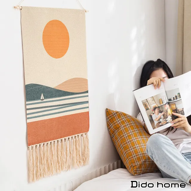 ｜Dido home｜北歐風 棉麻編織 手工流蘇掛畫掛毯-日出日落(HM096)