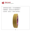 【HarVest】牛皮紙膠帶 24mm*35M-12入(封箱膠帶/可書寫膠帶)
