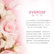 【Everose 愛芙蓉】女皇系列 營養體霜200ml(香氛任選/滋養/修護/保濕/送禮/交換禮物)