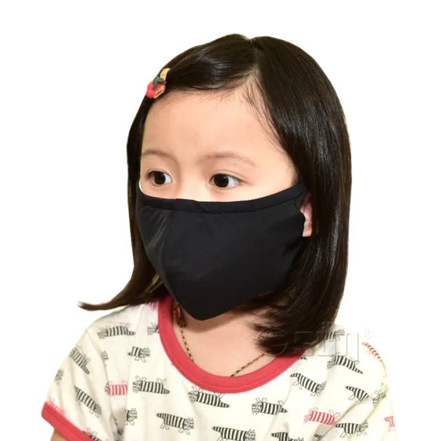 【Osun】一體成型防疫3D立體三層防水運動透氣布口罩台灣製造-2個一入(兒童款/CE321)