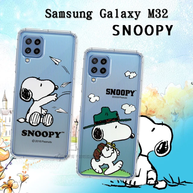 SNOOPY 史努比 三星 Samsung Galaxy M32 漸層彩繪空壓手機殼