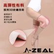 【A-ZEAL】登山運動休閒3D立體針織強力支撐護膝(兩側彈簧條/梯度減壓/繽紛色彩SP71818-2只入-速達)