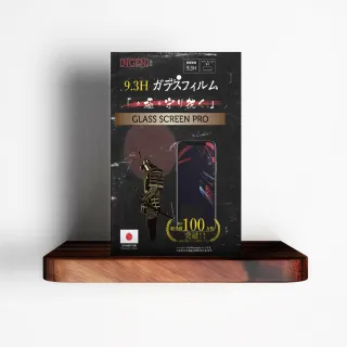 【INGENI徹底防禦】ASUS Zenfone 8 Flip 日本旭硝子玻璃保護貼 全滿版 黑邊