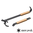 【Snow Peak】鑄鐵鍋提把(N-021)
