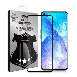 【VXTRA】realme GT 大師版 全膠貼合 滿版疏水疏油9H鋼化頂級玻璃膜-黑