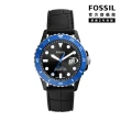 【FOSSIL 官方旗艦館】FB - 01 藍銀雙色錶框個性大錶針水鬼潛水指針手錶 黑色矽膠錶帶 42MM CE5023