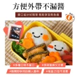 【樂活e棧】秘製醬料包 風味醬油4盒(25包/盒)