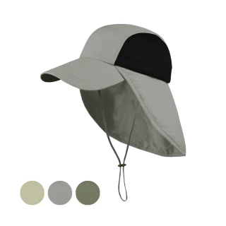 【Juniper 朱尼博】戶外防UV透氣護頸蓋片遮陽釣魚帽 MJ7222(帽子/防曬帽/運動帽/披風帽)