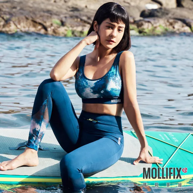 【Mollifix 瑪莉菲絲】水陸兩用速乾防曬運動內衣、瑜珈服、無鋼圈(3色任選)