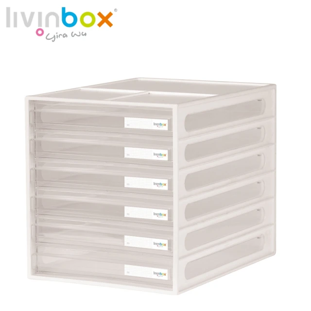 livinbox 樹德 DD-1206 A4資料櫃-6抽(可堆疊/收納盒/小物收納)