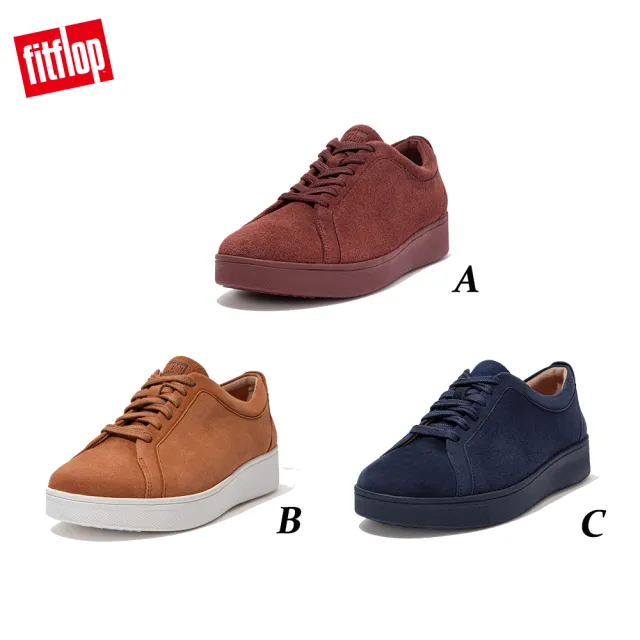 【FitFlop】RALLY SUEDE SNEAKERS 運動風繫帶休閒鞋(共3色)