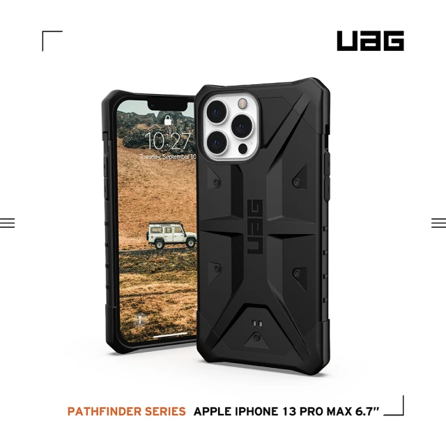【UAG】iPhone 13 Pro Max 耐衝擊保護殼-黑(UAG)