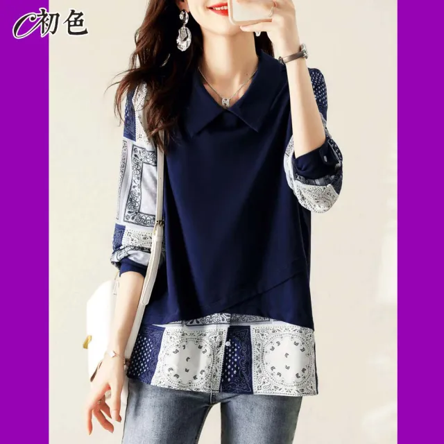 【初色】韓版寬鬆拼接長袖T恤上衣女上衣-深藍色-90552(M-2XL可選)