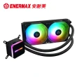 【ENERMAX 安耐美】LIQMAX III ARGB 240 虹彩晶凌 水冷 CPU散熱器 ELC-LMT240-ARGB