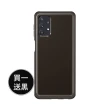 【SAMSUNG 三星】買一送一 Galaxy A32 5G 原廠輕薄透視背蓋(EF-QA326)