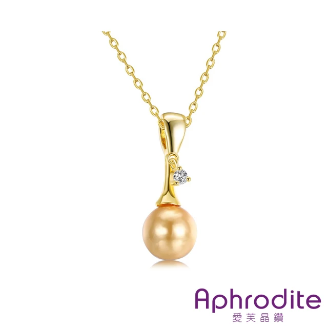 【Aphrodite 愛芙晶鑽】單鑽吊墜珍珠造型典雅項鍊(黃金色)