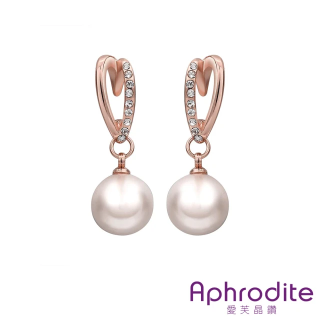 【Aphrodite 愛芙晶鑽】愛心線條美鑽造型珍珠耳環(玫瑰金色)