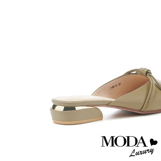 【MODA Luxury】純色羊皮綁帶造型尖頭低跟穆勒拖鞋(綠)