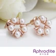 【Aphrodite 愛芙晶鑽】花朵珍珠造型耳環(玫瑰金色)