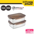 【CookPower 鍋寶】316不鏽鋼保鮮盒525ml(2入組)