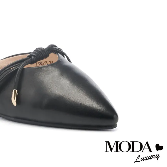 【MODA Luxury】純色羊皮綁帶造型尖頭低跟穆勒拖鞋(黑)