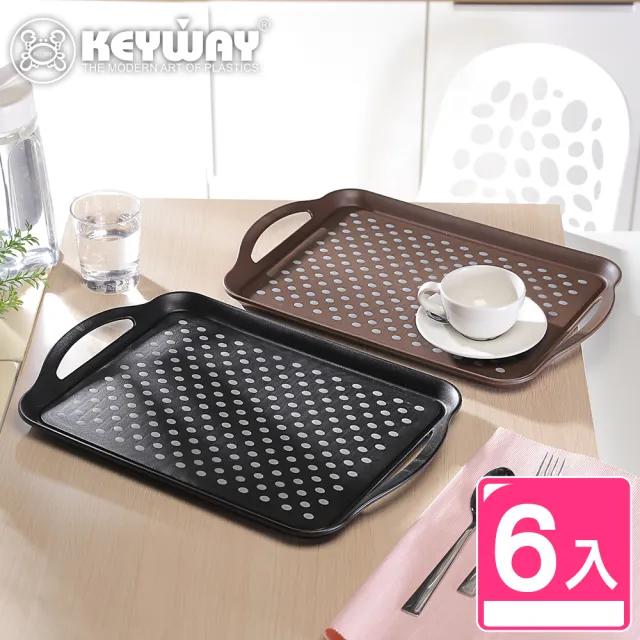 【KEYWAY】大點點止滑托盤-6入(MIT台灣製造)