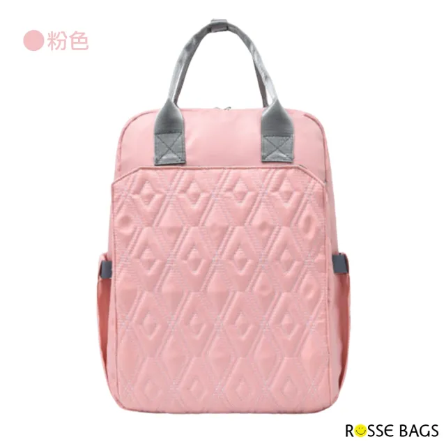 【Rosse Bags】新款大容量立體菱格手提後背媽媽包(現+預  黑色 / 粉色 / 藍色 / 綠