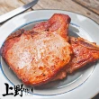 【上野物產】台灣產 戰斧小豬排20片(125g±10%/片排骨/豬排/豬肉/烤肉)