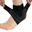 【The Rare】運動加壓腳踝護具 2入組 V型環繞式護踝 專業高強度腳踝防護 防止翻船(防扭傷/踝關節/包覆足踝)