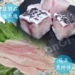 【賣魚的家】鮮嫩龍膽石斑魚塊+虱目魚柳條 套組 5包組(1500G±5%/組)