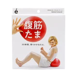 【Erugam】25cm瑜珈球(抗力球 核心運動)