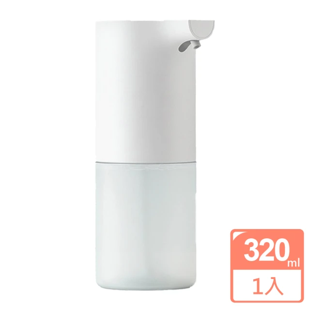 【小米】米家自動洗手機套裝組(320ML 1入)