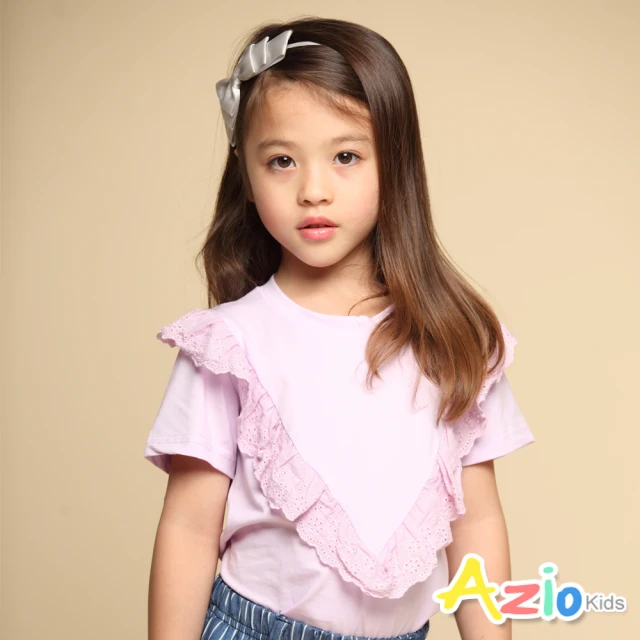 【Azio Kids 美國派】女童 上衣 V字蕾絲造型短袖上衣T恤(紫)