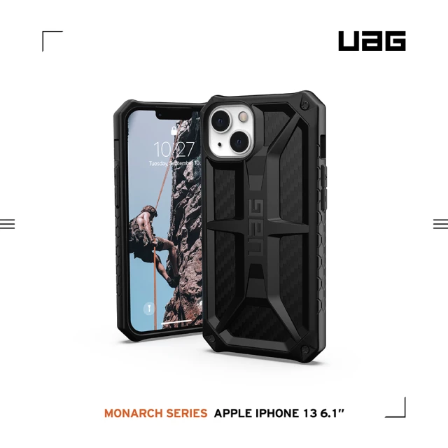 【UAG】iPhone 13 頂級版耐衝擊保護殼-碳黑(UAG)