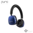【Puro】Quiets 降噪無線兒童耳機(安全音量)