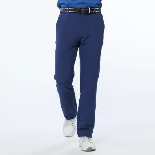 【Lynx Golf】男款潑水功能素面腰間特殊織帶造型設計平口微窄管休閒長褲(灰藍色)