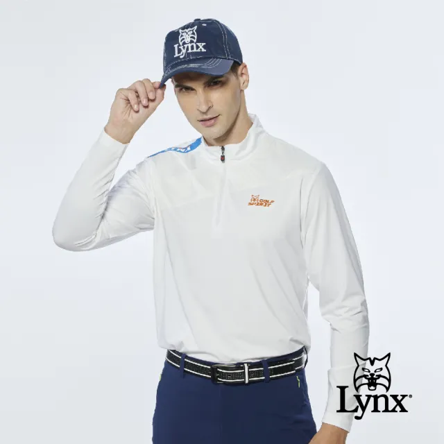 【Lynx Golf】男款吸濕排汗異材質剪接右肩Lynx字樣造型設計長袖立領POLO衫/高爾夫球衫(白色)