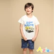 【Azio Kids 美國派】男童   短褲 滿版交通工具印花純色休閒短褲(藍)