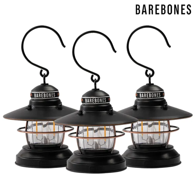 【Barebones】吊掛營燈組 Edison Mini Lantern(迷你營燈 檯燈 吊燈 USB充電 照明設備)