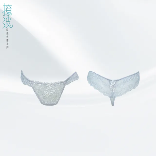 【Swear 思薇爾】撩波幻彩系列M-XL蕾絲低腰丁字褲(極光灰)